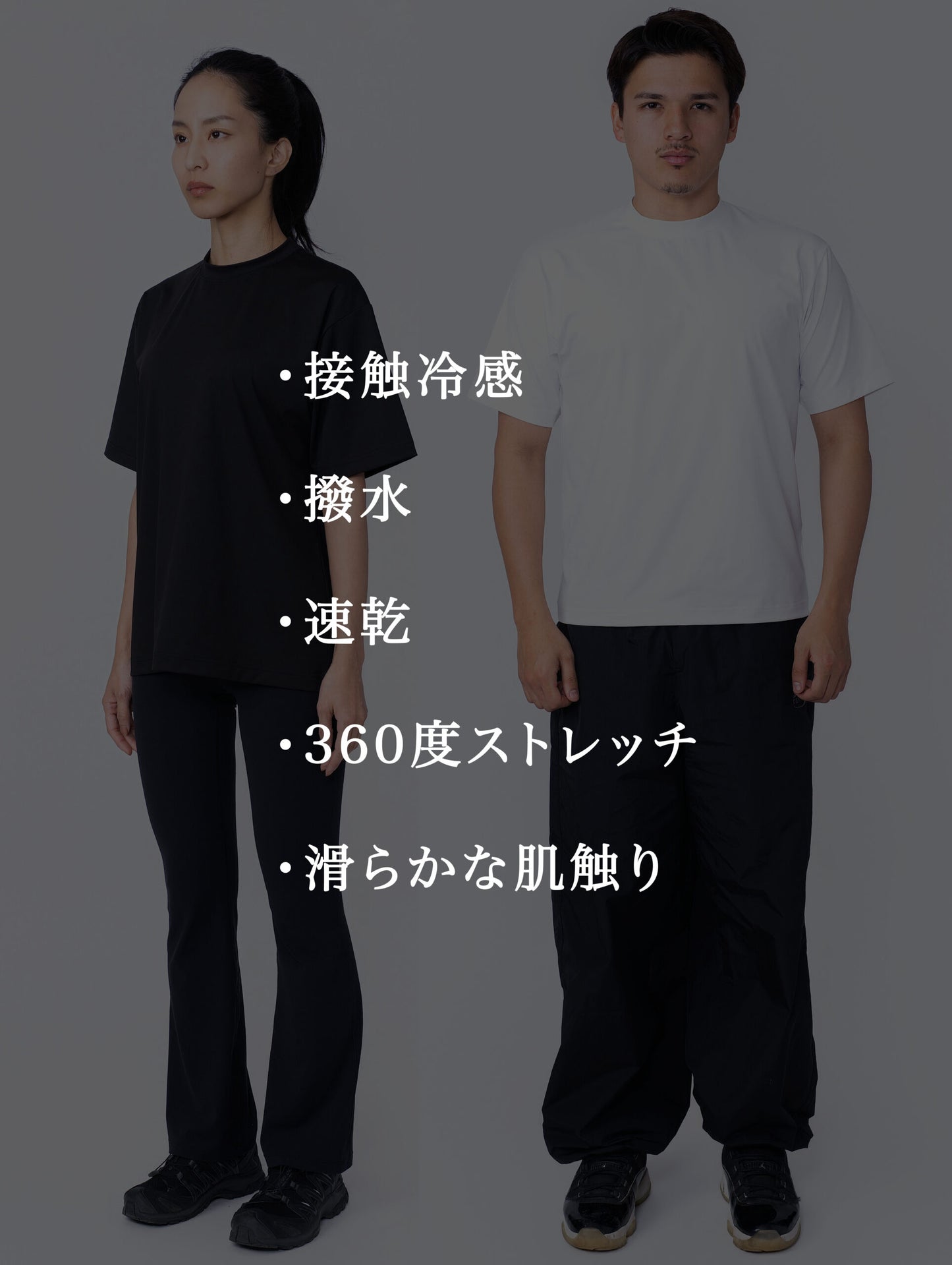 0127. HYDRO-GUARD™ x スネッチ Tee