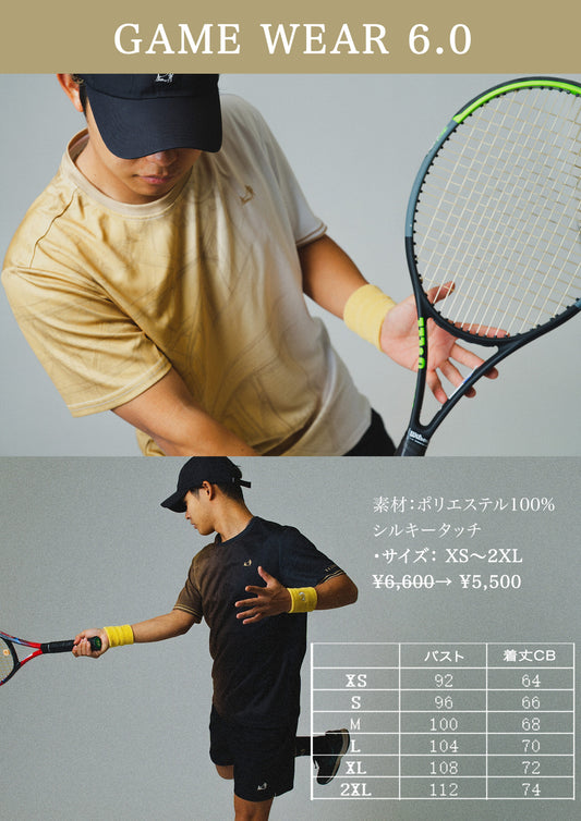 【TEAM ORDER】Game Wear 6.0 10着以上まとめ買い