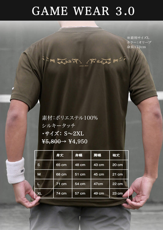 【TEAM ORDER】Game Wear 3.0 10着以上まとめ買い