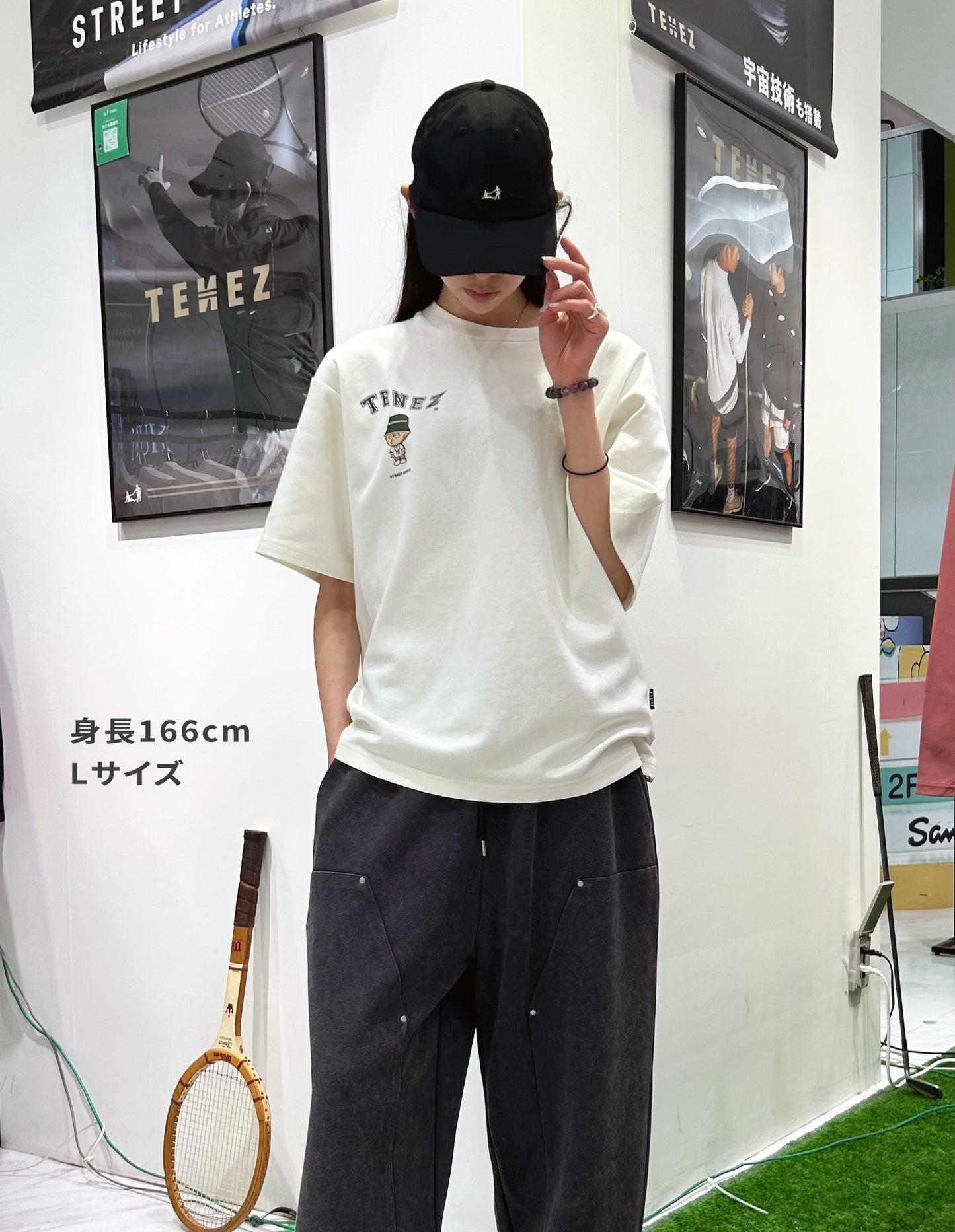 0098. AFTER-TRAINING Tee "STREET-TENETTI"