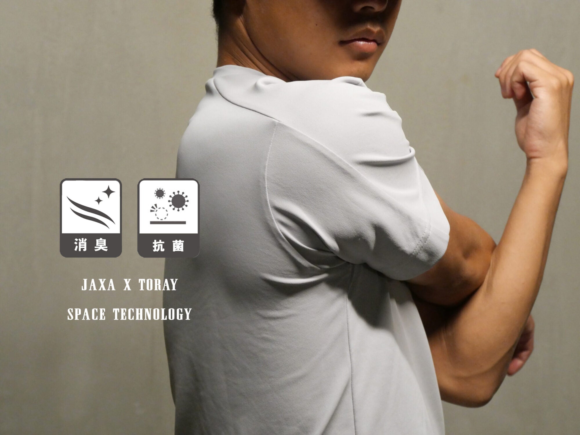 TENEZ (UNISEX) MOON-TECH®︎ Game Wear 5.0 TENEZ (UNISEX) MOON-TECH®︎ Game Wear 5.0 全ての商品 – tagged