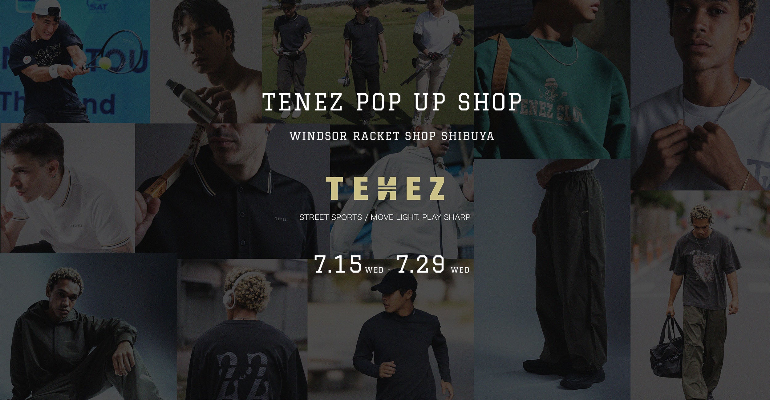 TENEZ（テネス）