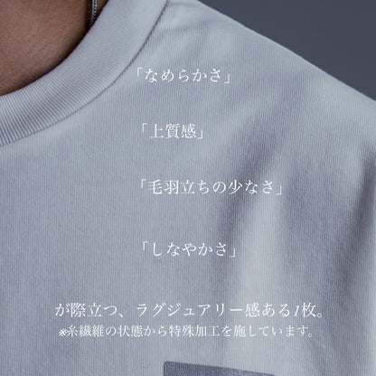 0124. AFTER-TRAINING Silky-Matte Cotton Tee "スネッチ CLUB"