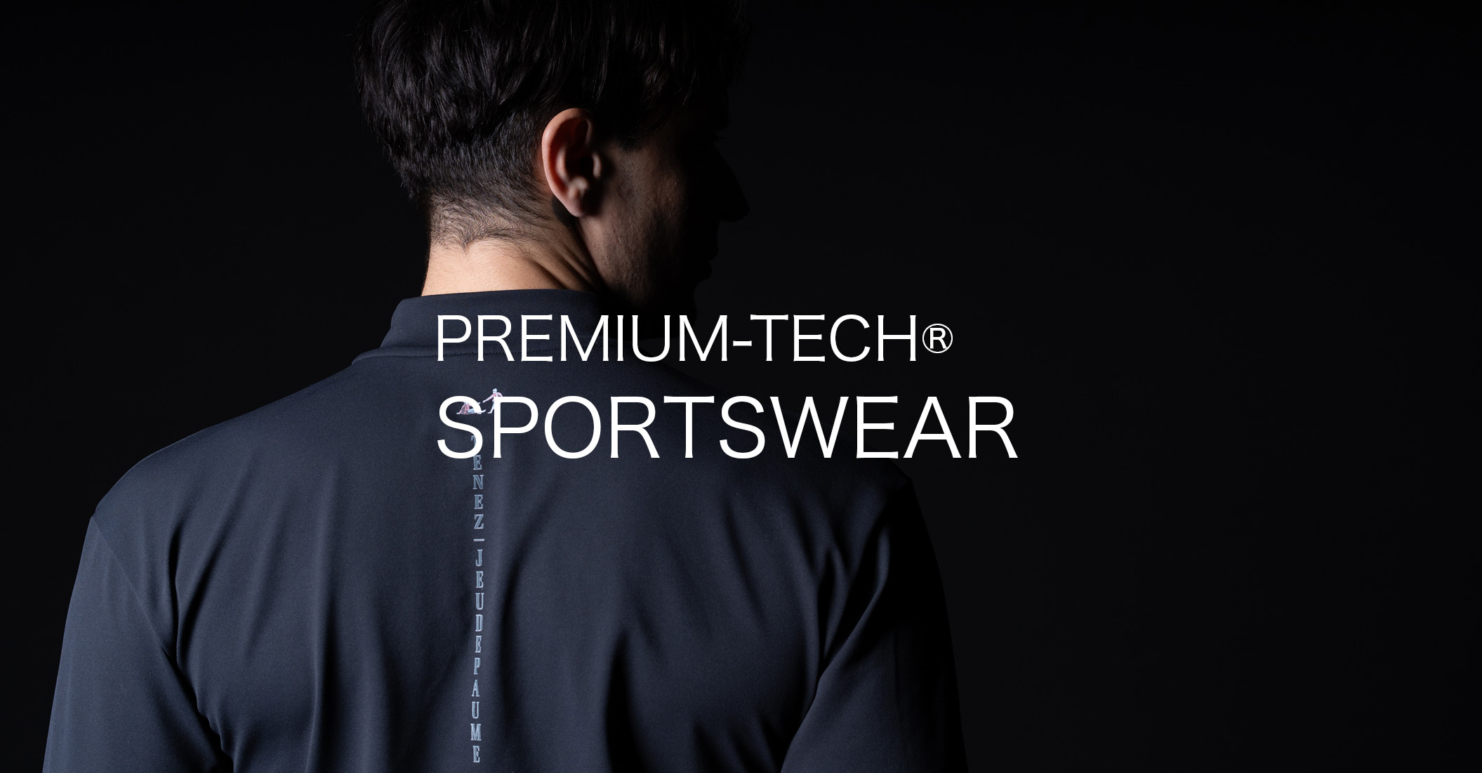 PREMIUN-TECH®︎ スポーツウェア