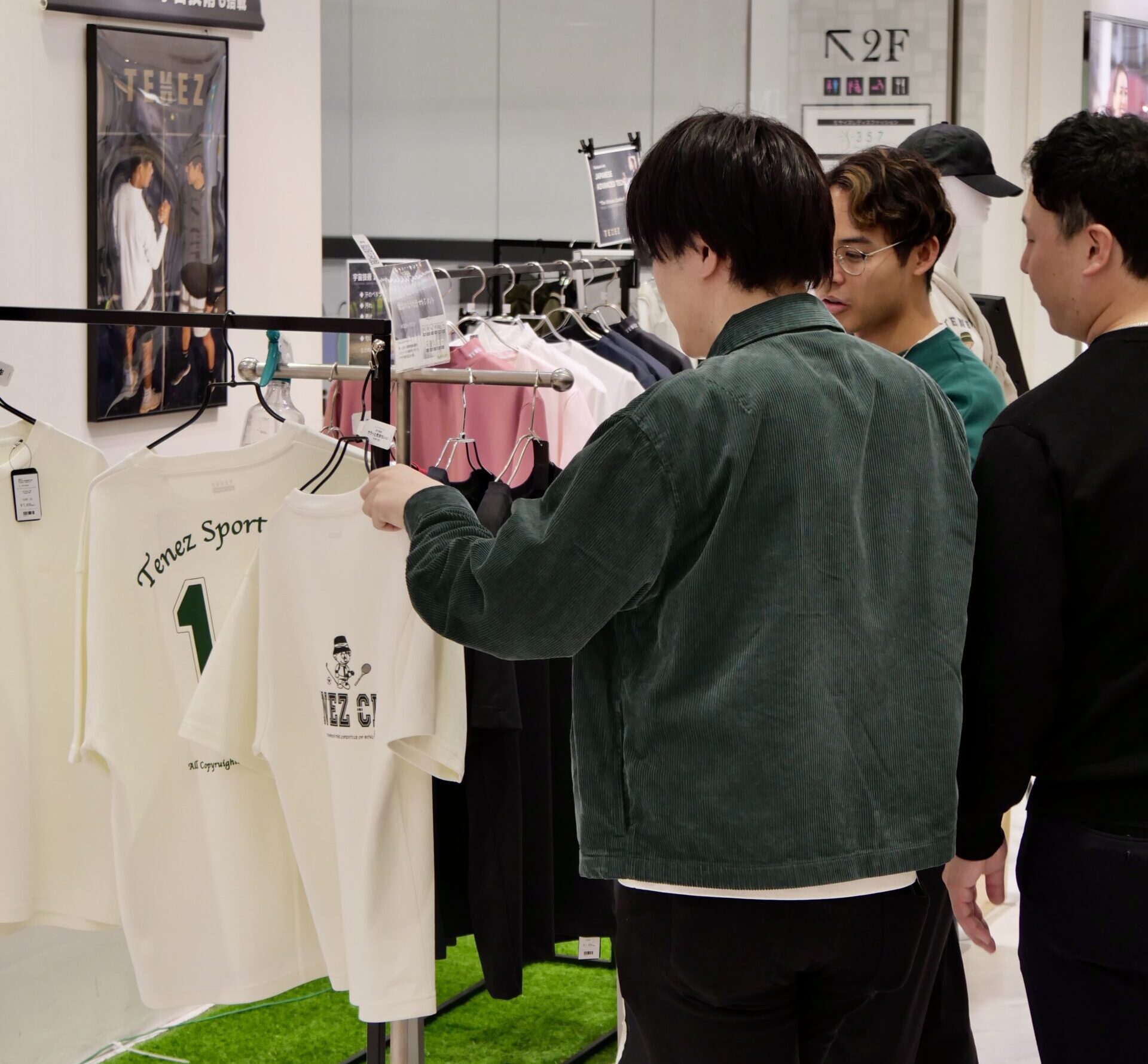 TENEZ 年末のご挨拶と振り返り｜代表ブログ