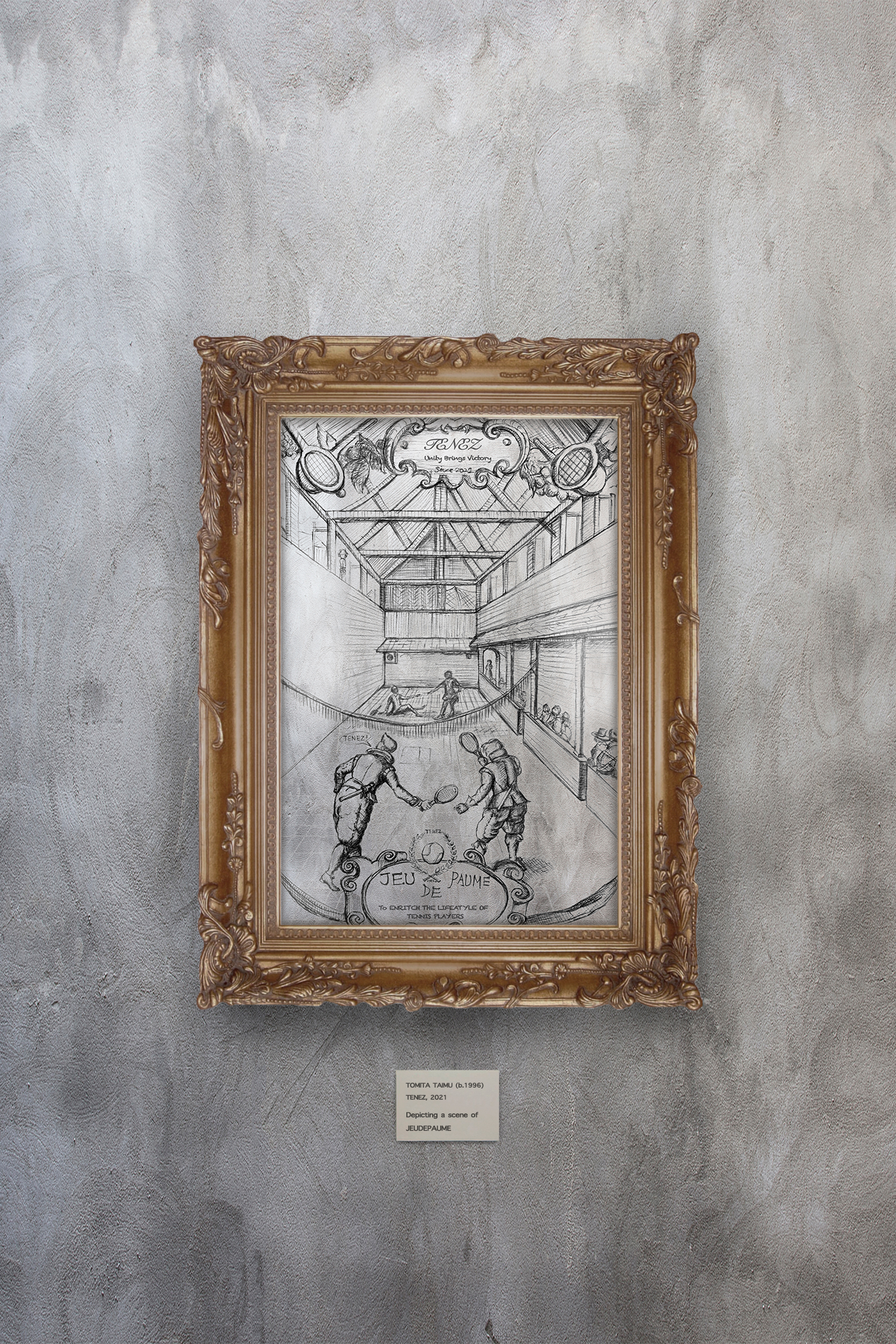 wall-with-cement-texture