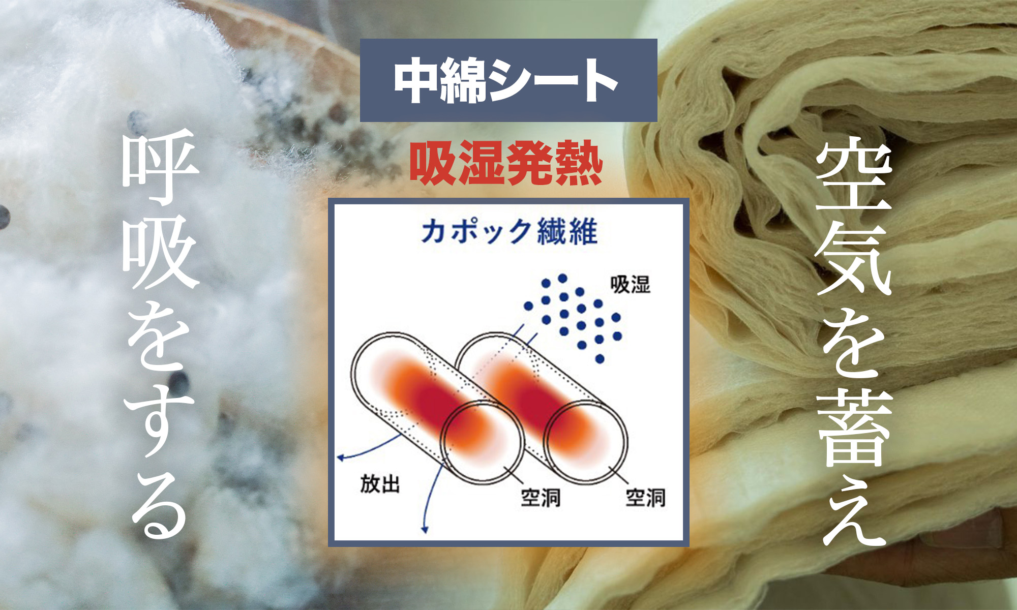 冬テニス用ダウンベストの選び方【失敗しない3つのポイント】